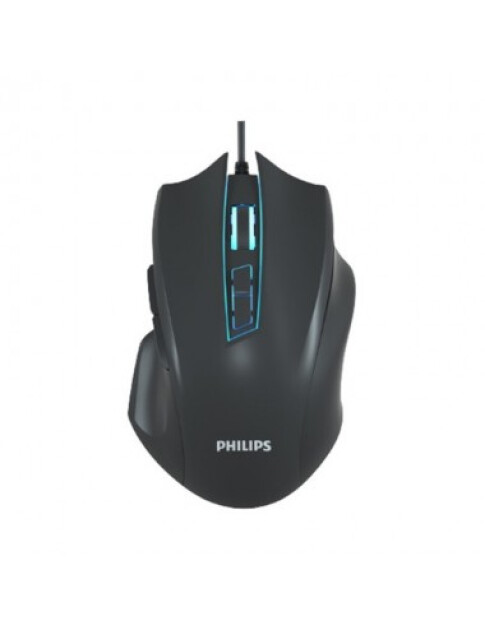 Mouse Philips G201 9 Botones 7 Colores The Best